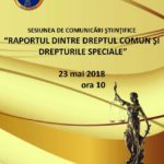 afis_ASJR1